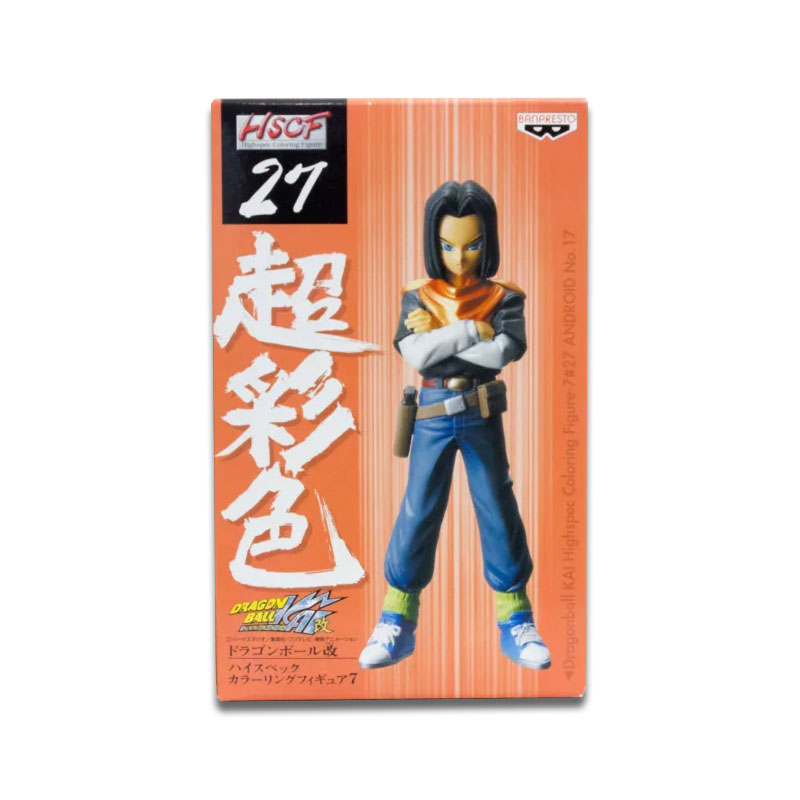 DBZ Ichibansho Android Fear Android No.17 24cm